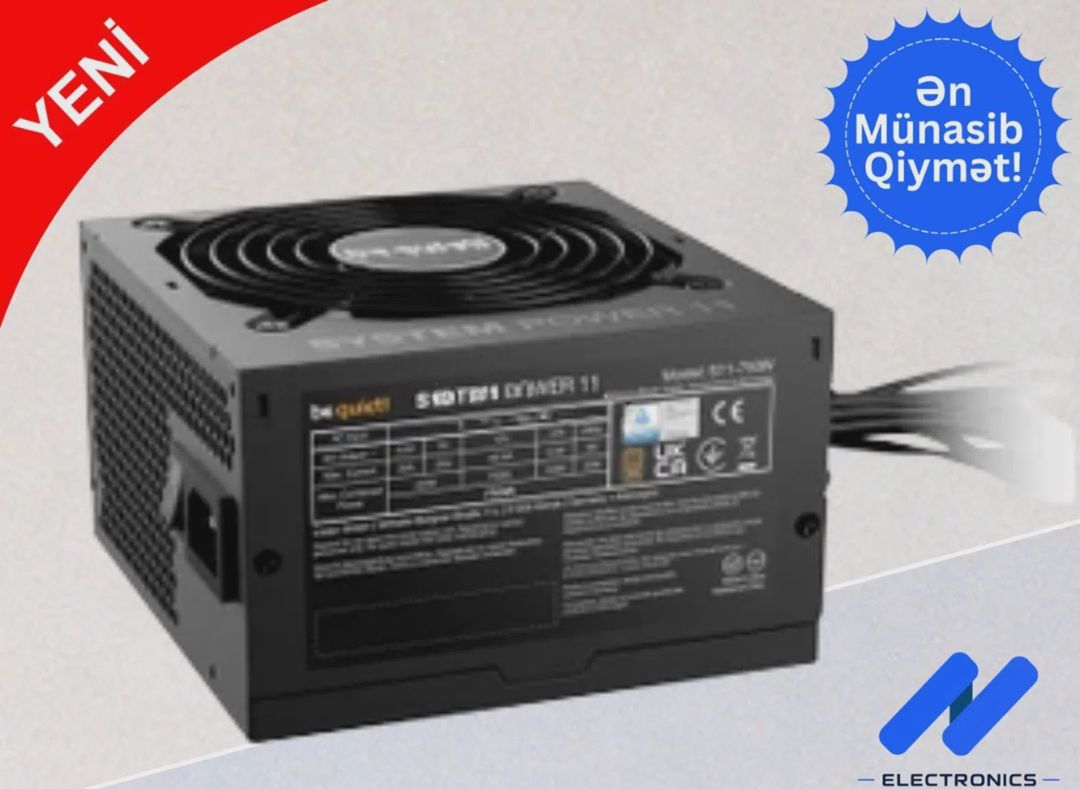 Qida bloku be quiet System Power 11 750W — Qida bloklari (3)