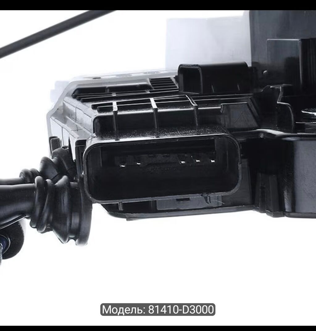 Hyundai Tucson, 2016 il, Analoq, Yeni — Avtomobil elektrikası, Bakı (2)