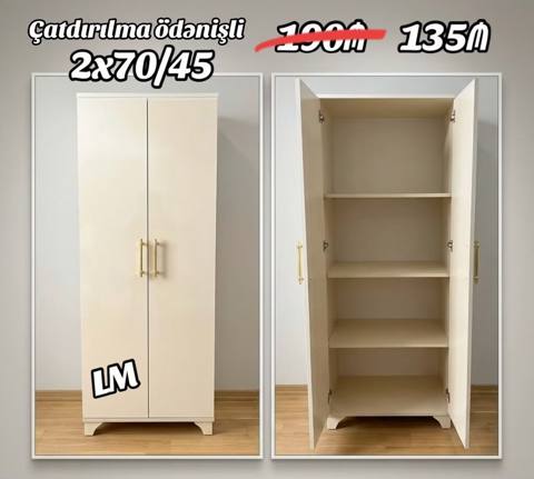 İki qapılı şkaf - Ölçü: 2x70/45 - Material: MDF/laminat tipli ağ — Baku