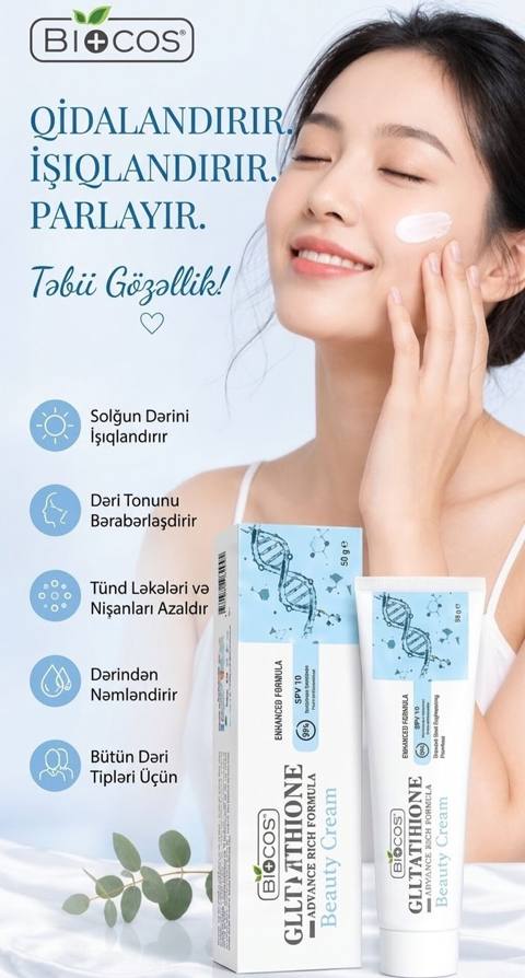 Üz kremi, Bütün dəri növləri üçün, 50 ml, Yeni, Pulsuz çatdırılma — Баку