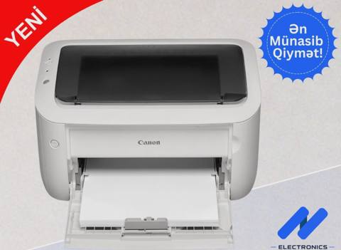 Lazer printer Canon imageCLASS LBP6030 White