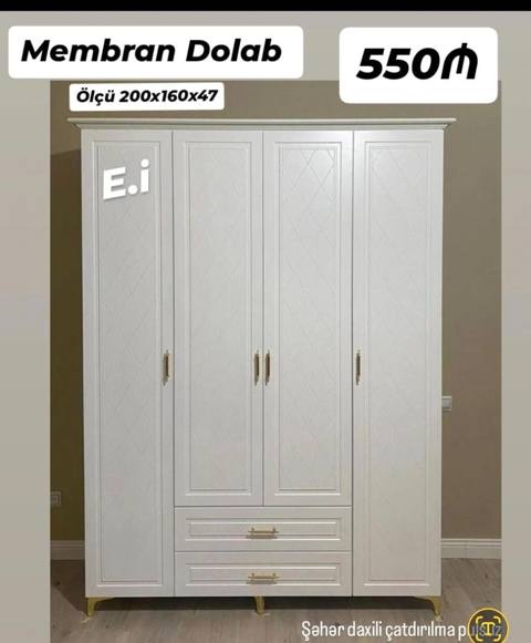 Membran Dolab Ölçü: 200 160 47 sm Qiymət: 550₼ Ağ rəngli — Bakı
