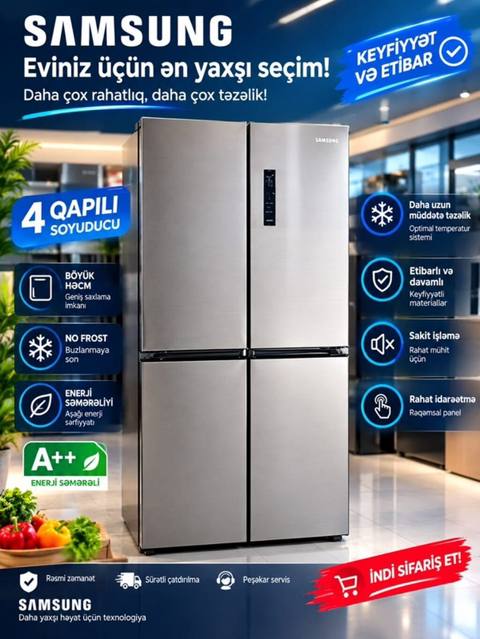 Samsung 4 qapılı soyuducu - Geniş həcm: böyük ailələr və çoxlu ərzaq — Баку