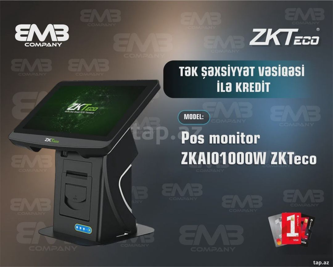 POS Sistemə İnteqrasiya edilmiş — Biznes və avadanlıq, Bakı (2)