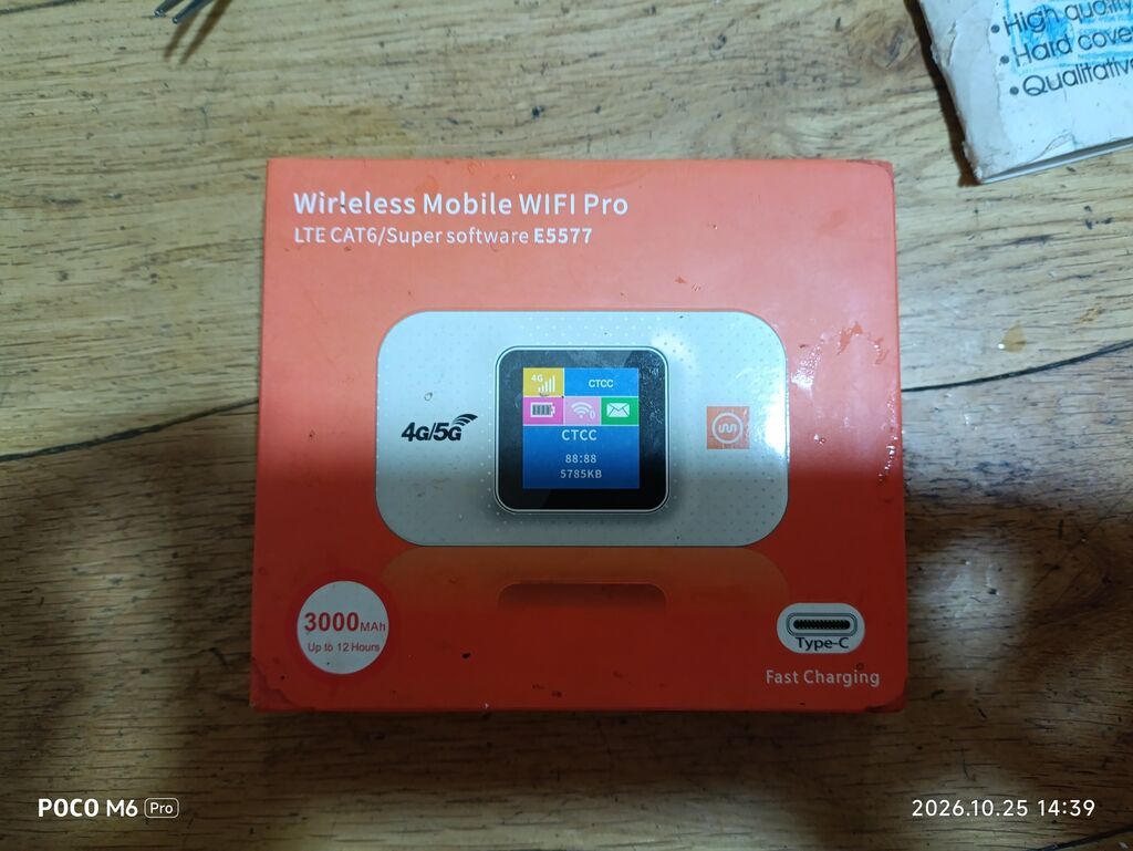 Wireless Mobile WiFi Pro (Model: E5577) – Portativ 4G/5G MiFi router — Şəbəkə və server avadanlığı, Masazır