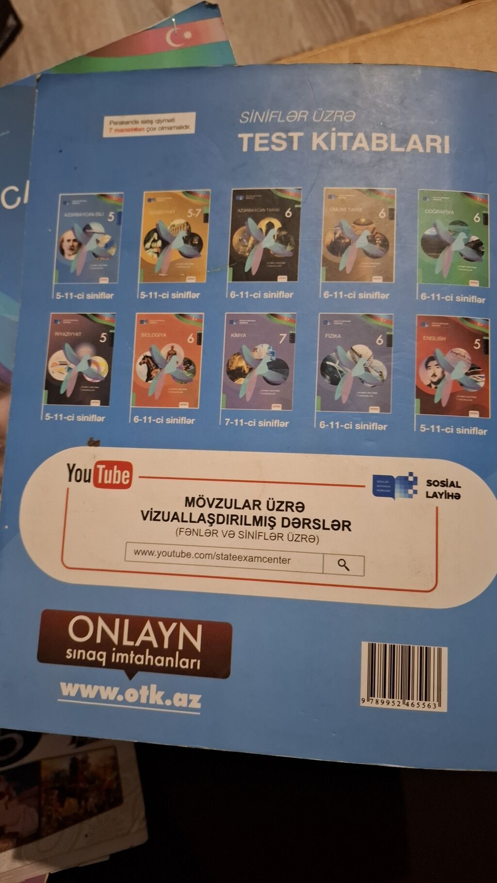 Azərbaycan dili 5-ci sinif, 2023 il — Kitablar, Quba (6)