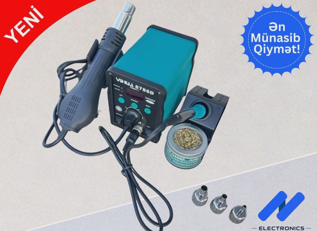 Lehim stansiyası Yihua 8786D — Elektronika, Bakı (2)