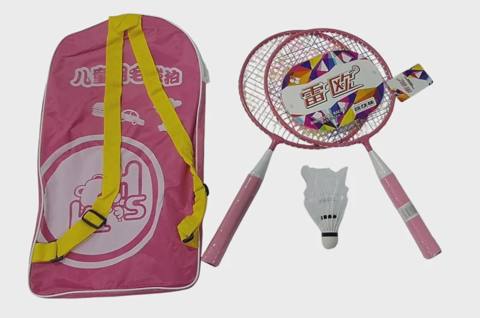 Badminton üçün raketka dəsti WS0820, çəhrayı — 11.5 ₼ · Баку · İdman və istirahət Badminton üçün raketka dəsti WS0820, çəhrayı — Баку