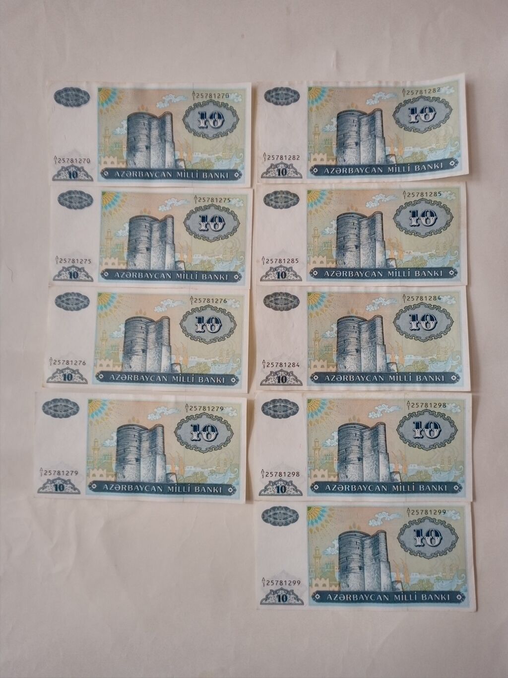 1000 Manat, 1992 il, Vəziyyəti: Yaxşı — Sikkələr, Bakı (6)