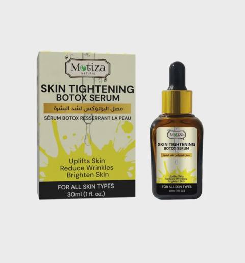 Zərdab Motiza Botox Serum, 30 ml — Баку