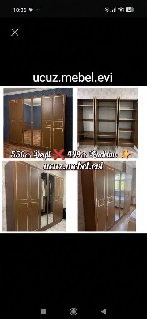 Mebel: 5 qapılı paltar şkafı - Rəng: tünd qəhvəyi, qızılı dekor — Баку