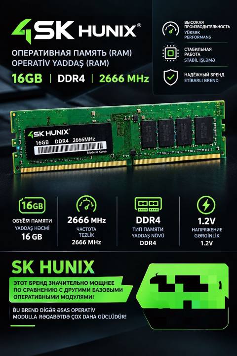 SK Hunıx operativ yaddaş modulu - Tutum: 16 GB - Növ: DDR4 (PC4) — Баку
