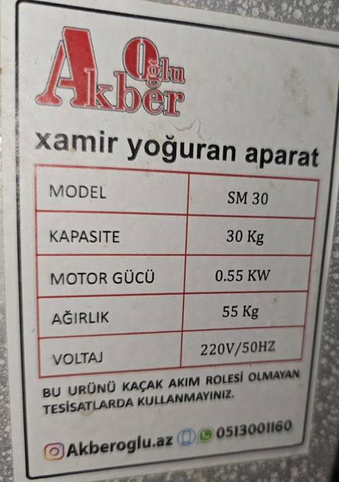 30 kq, Azərbaycan — Баку