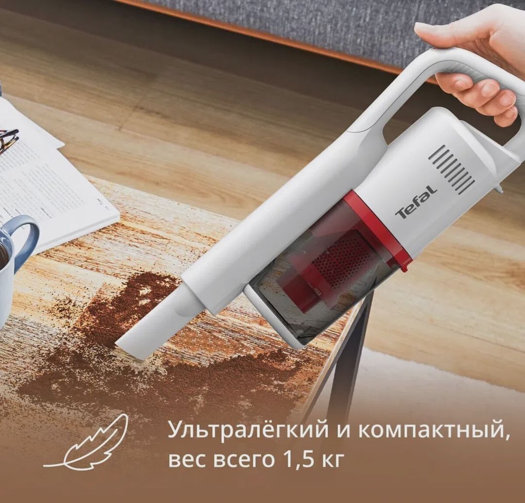 Tefal Tozsoran — Tozsoran, Bakı (7)