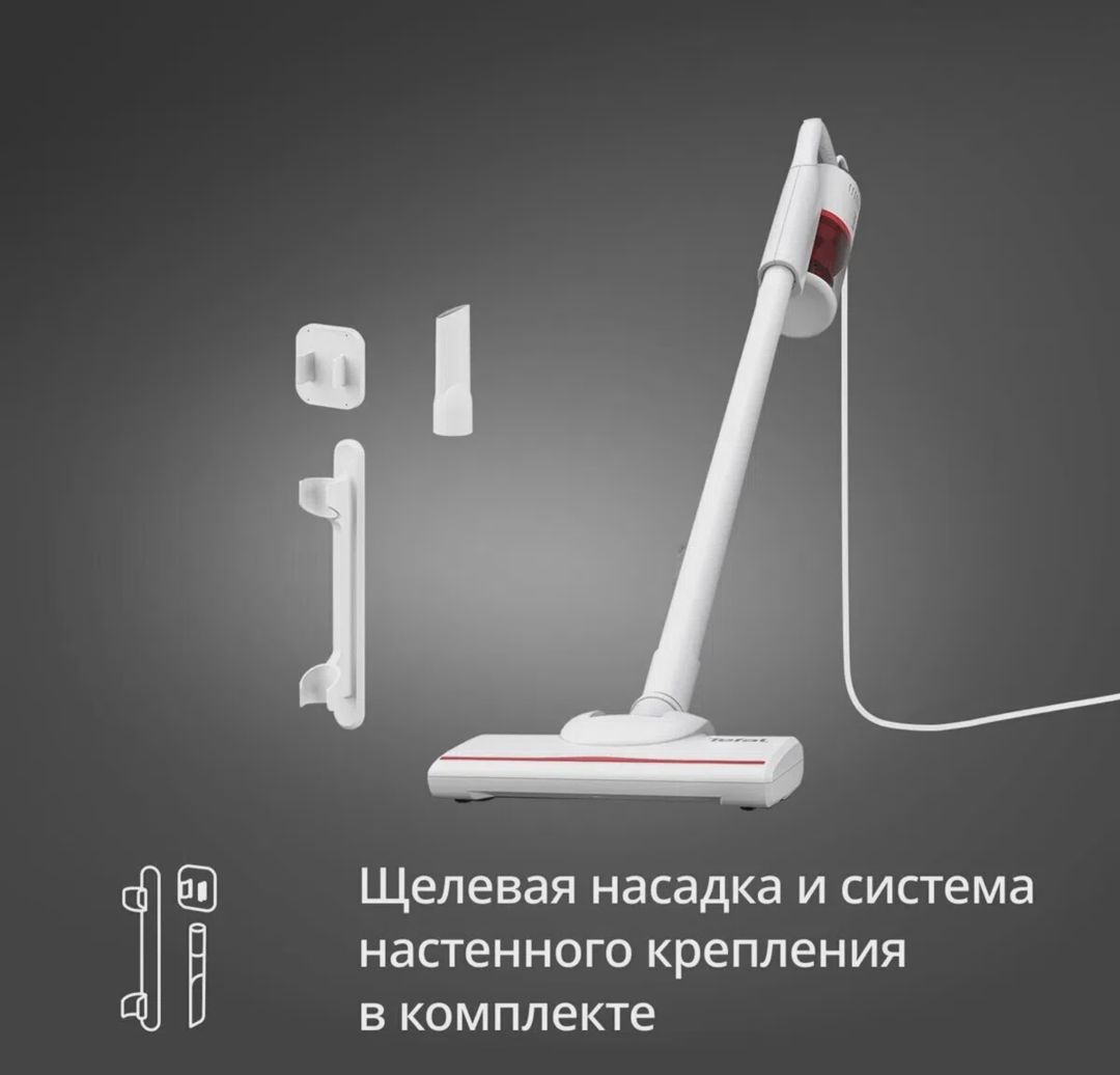Tefal Tozsoran — Tozsoran, Bakı (3)