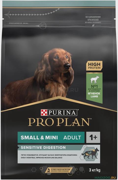 Pro Plan Adult Small&Mini Sensitive Digestion, itlər üçün quru yem, quzu ilə, 3 kq — Baku