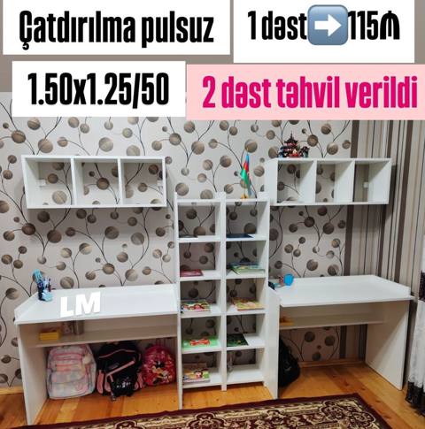 Uşaq/iş otağı üçün modul iş masası və rəf dəsti - 1 dəst: 2 masa + — Баку