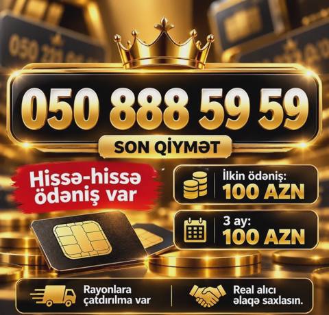 Azercell nömrə 050 888 59 59 — Bakı