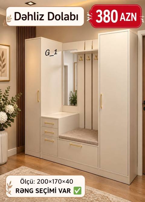 Dəhliz dolabı G_1 - Ölçü: 200 170 40 sm - Qiymət: 380 AZN - Rəng — Digah