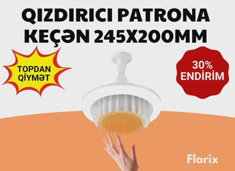 Qızdırıcı element patron tipli 245x200 mm