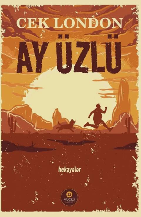 Ay üzlü — Alinino.az — Книги