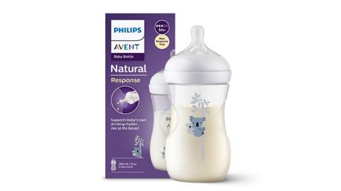 Qidalanma üçün qab Philips Avent Bottle Natural, 260 ml — Баку