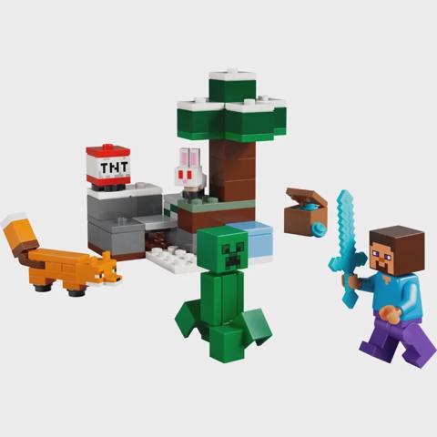 Konstruktor lego constructor mınecraft nether end portal journey (21583) — Baku Electronics — Konstruktorlar