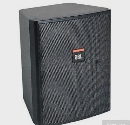 Dinamik JBL Control-25, qara