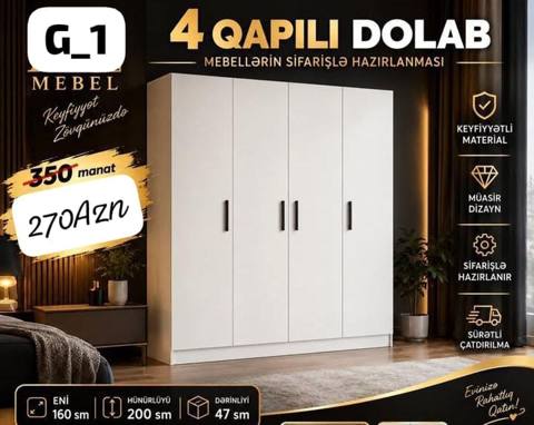 Düz dolab, Yataq otağı üçün, Paltar üçün, Açılan, Korpuslu, 4 qapılı — Дигях