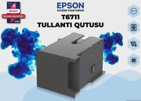 Tullantı qutusu Epson T6711 — 20 ₼ · Баку · Elektronika Tullantı qutusu Epson T6711 — Баку