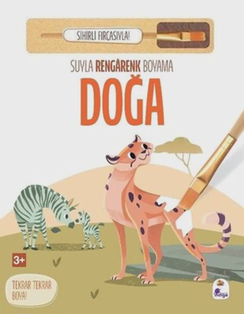 Doğa - Suyla Rengarenk Boyama — Баку