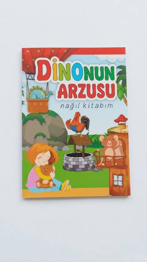 Dinonun arzusu — Баку