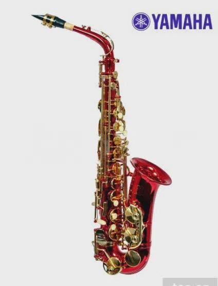 Yamaha Red Alto Saksofon — Baku
