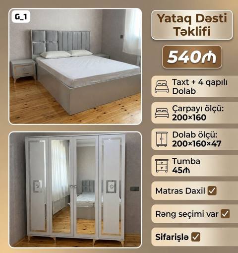 Yataq Dəsti – G1 modeli Komplekt: - Taxt + 4 qapılı dolab - 2 ədəd — Дигях