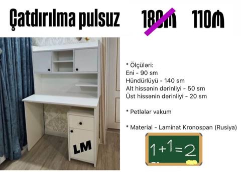 Düz masa, Stulsuz, Polkalı, Siyirməli, Rusiya, Sadə laminat — Баку