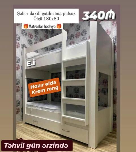 2 mərtəbə çarpayı Yep yeni 340 azn rəng seçimi var çatdırılma var — Сарай