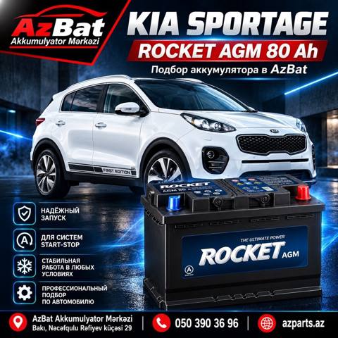 Solite, 80 ah, Orijinal, Yaponiya, Yeni — Baku