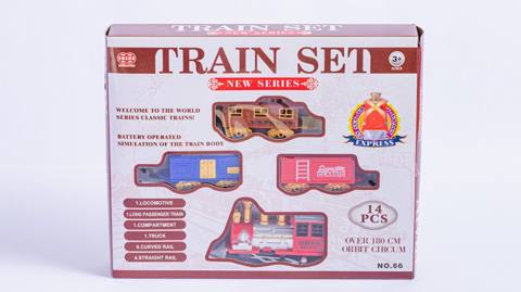Oyun dəsti Train Set N65, 14 parça, 180 sm, 3 yaşdan, rəngbərəng — 25.64 ₼ · Baku · Mallar Oyun dəsti Train Set N65, 14 parça, 180 sm, 3 yaşdan, rəngbərəng — Baku