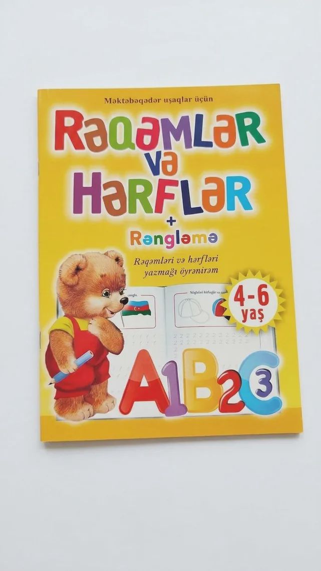 Rəqəmlər və hərflər + Rəngləmə — Kitablar, Bakı