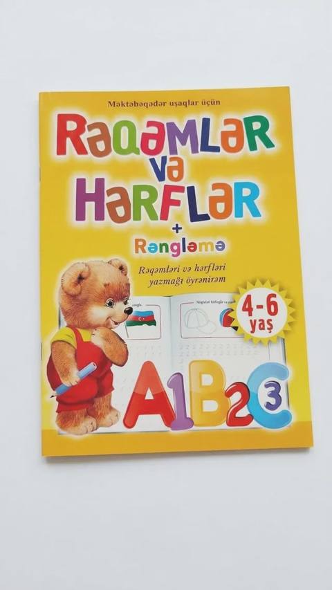 Rəqəmlər və hərflər + Rəngləmə — Alinino.az