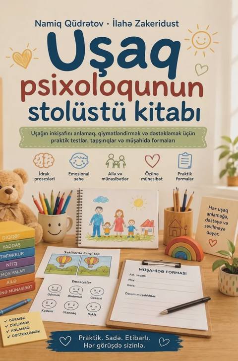 Uşaq psixoloqunun stolüstü kitabı — Alinino.az — Книги