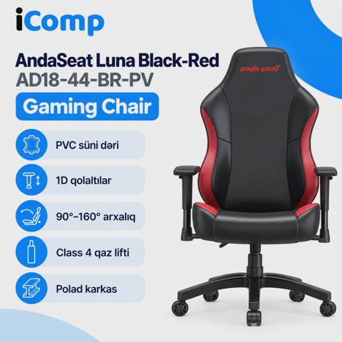 AndaSeat Luna Black-Red (AD18-44-BR-PV) Gaming Chair — Baku