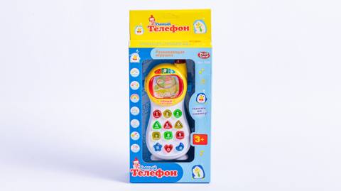 İnteraktiv oyuncaq Telefon T70202528, musiqili, rəngbərəng, 27x14 sm, 3 yaşdan — Baku