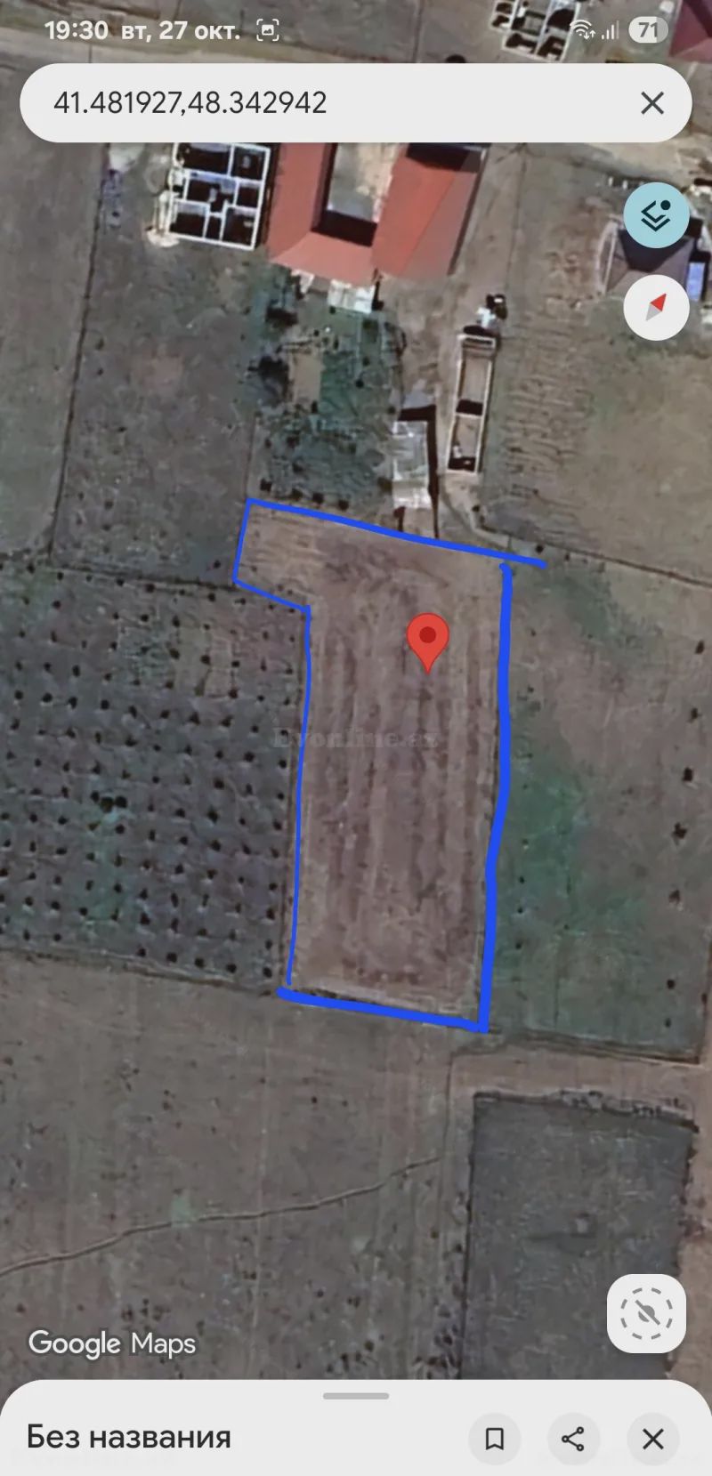 For sale: land, 16 sot — Torpaq, Qusar (2)