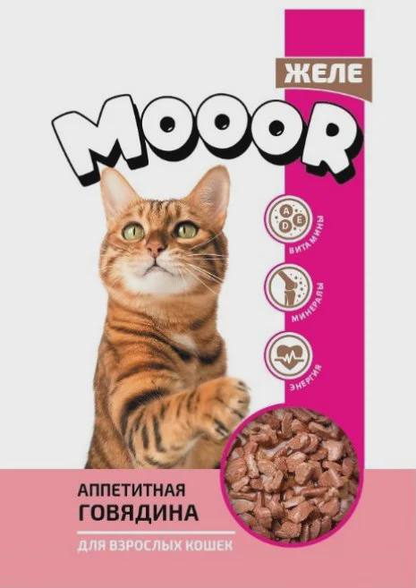 Mooor, yaş pişik yemi, jele içində mal əti dadı, 75 q — 0.5 ₼ · Baku · Pişiklər Mooor, yaş pişik yemi, jele içində mal əti dadı, 75 q — Baku