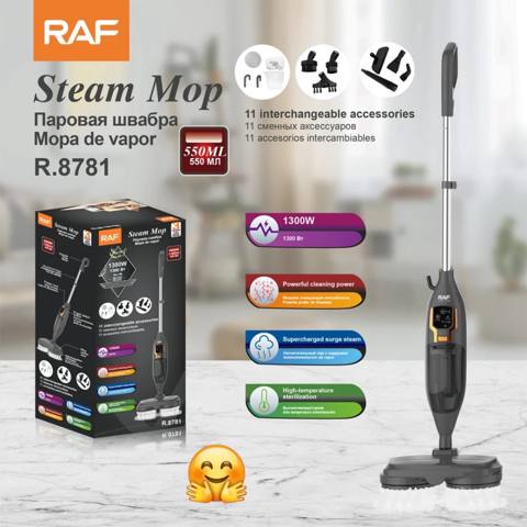 Raf 8781 buxarlı təmizləyici tozsoran (kod: f031864-135) — 155 ₼ · Bakı · Ev texnikası Raf 8781 buxarlı təmizləyici tozsoran (kod: f031864-135) — Bakı