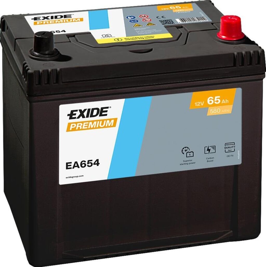 Exide, 65 ah, Orijinal, Fransa, Yeni — Akkumulyatorlar, Bakı (2)
