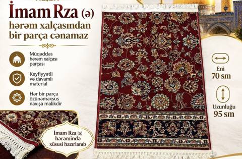 Xalça Namaz üçün, İran, Kredit yoxdur — 100 ₼ · Bakı · Xalılar Xalça Namaz üçün, İran, Kredit yoxdur — Bakı