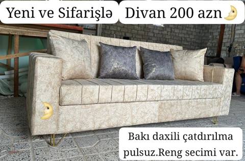Divan, Qonaq otağı üçün, Parça — Баку