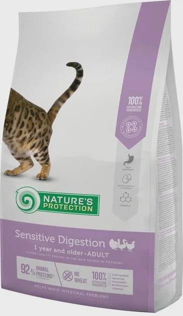 Natures Protection Sensitive Digestion, həssas həzm sistemi olan pişiklər üçün quru yem (çəki ilə) — Баку